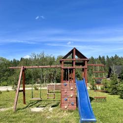 Фото Филина Гора