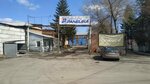 Panelika (Tambovskaya ulitsa, 7А), materiales de aislamiento térmico