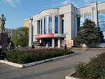 Kassir.ru (Tsentralniy City administrative district, Tsentralniy Microdistrict, ulitsa Bratyev Drozdovykh, 2), theater and concert tickets