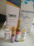 Pharmacy (Ferghana Region, Altyaryk District, Tinchlik, Shifokor Street), farmacia