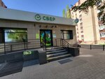 PrintBox (Kholzunova Street, 76), printing services