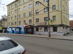 Территория спорта (ulitsa Ryleyeva, 38), sports equipment