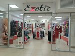 Exotic (ulitsa Marshala I.S. Koneva, 1) ، متجر بيع الملابس الداخلية وملابس السباحة