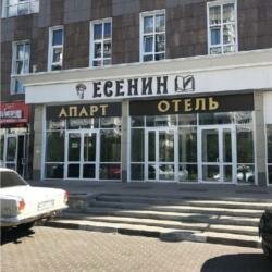 Гостиница Есенин в Белгороде