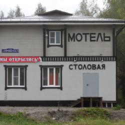 Фото У ФОКа