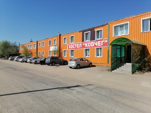 Хостел Ковчег в Смоленске