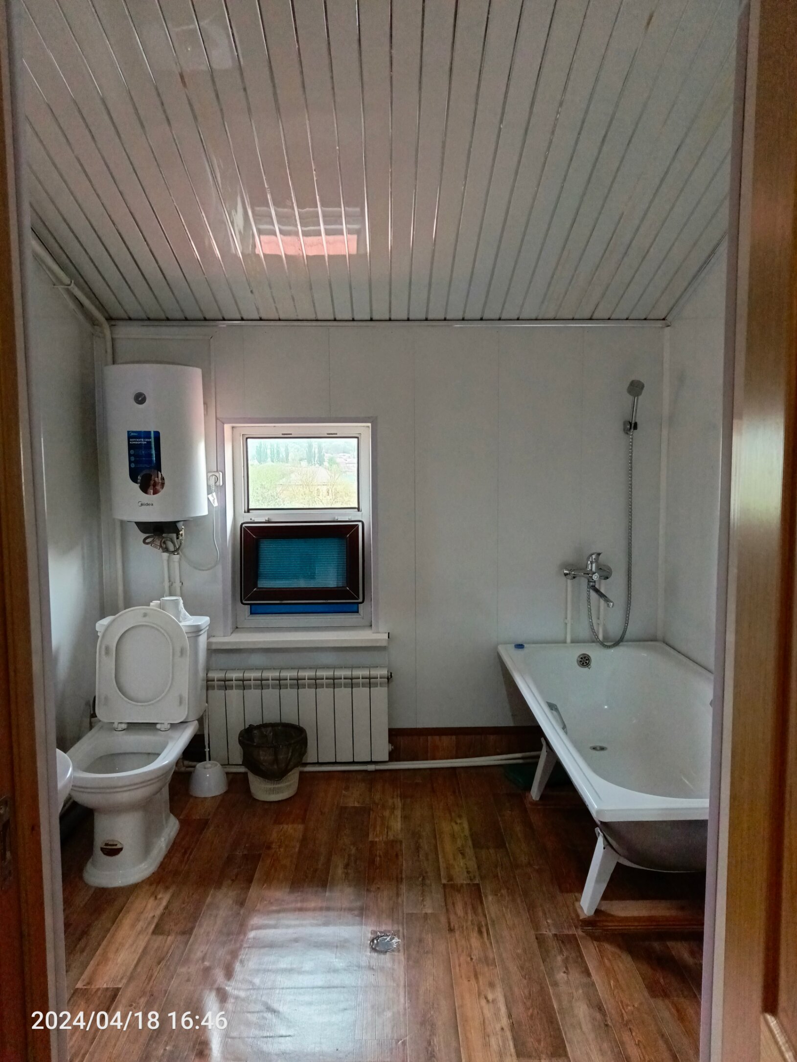 Фото 8 Марта