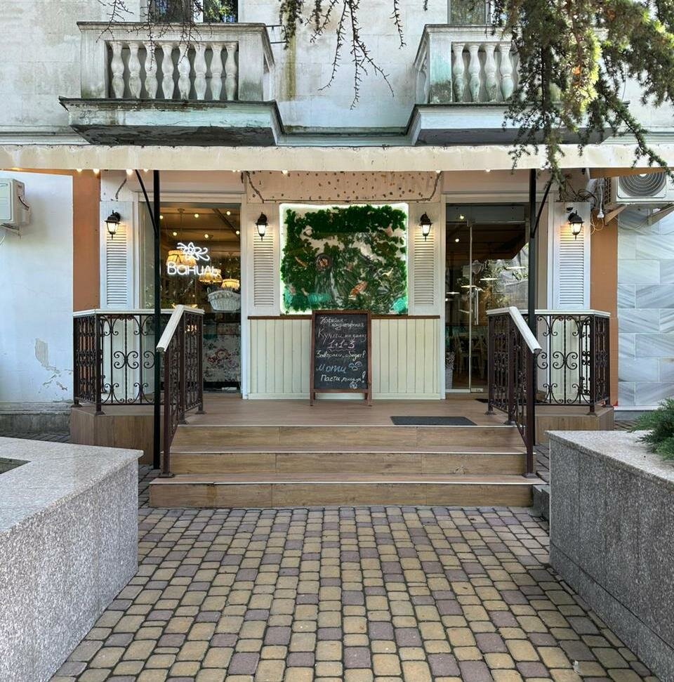 Кафе Ваниль, Симферополь, фото