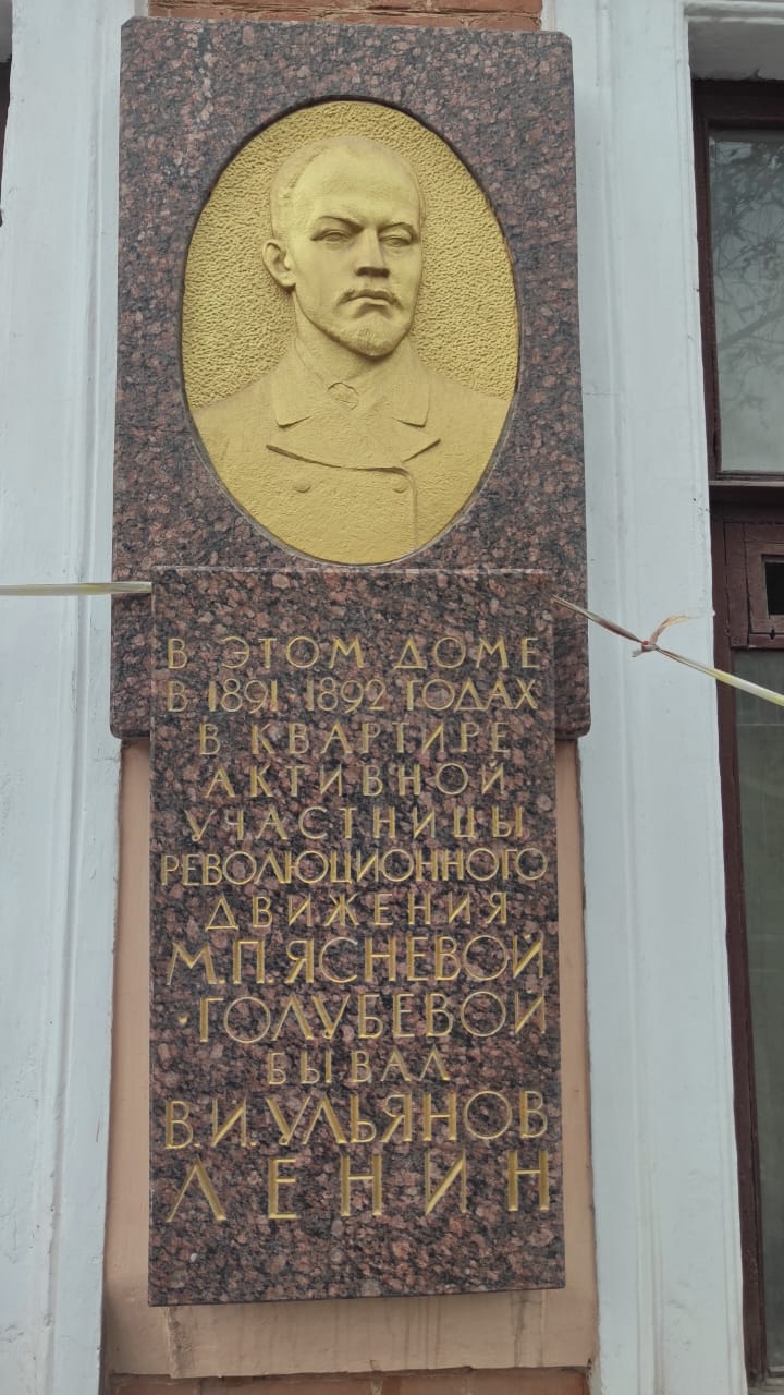 Фото На Дворянской