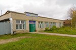 Skazka (selo Kukoboy, Sovetskaya ulitsa, 47), canteen