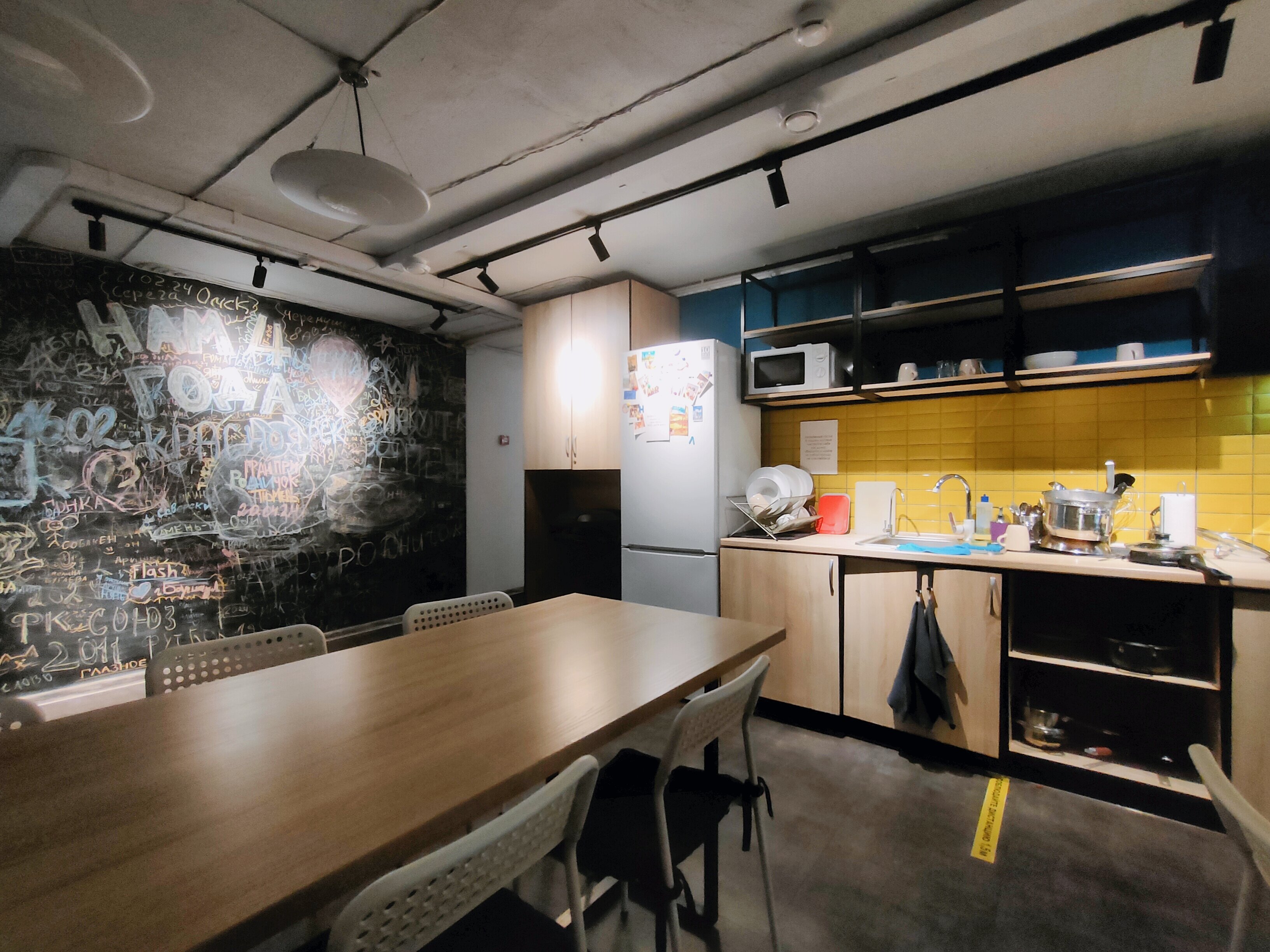 Фото Why not Hostel Novosibirsk