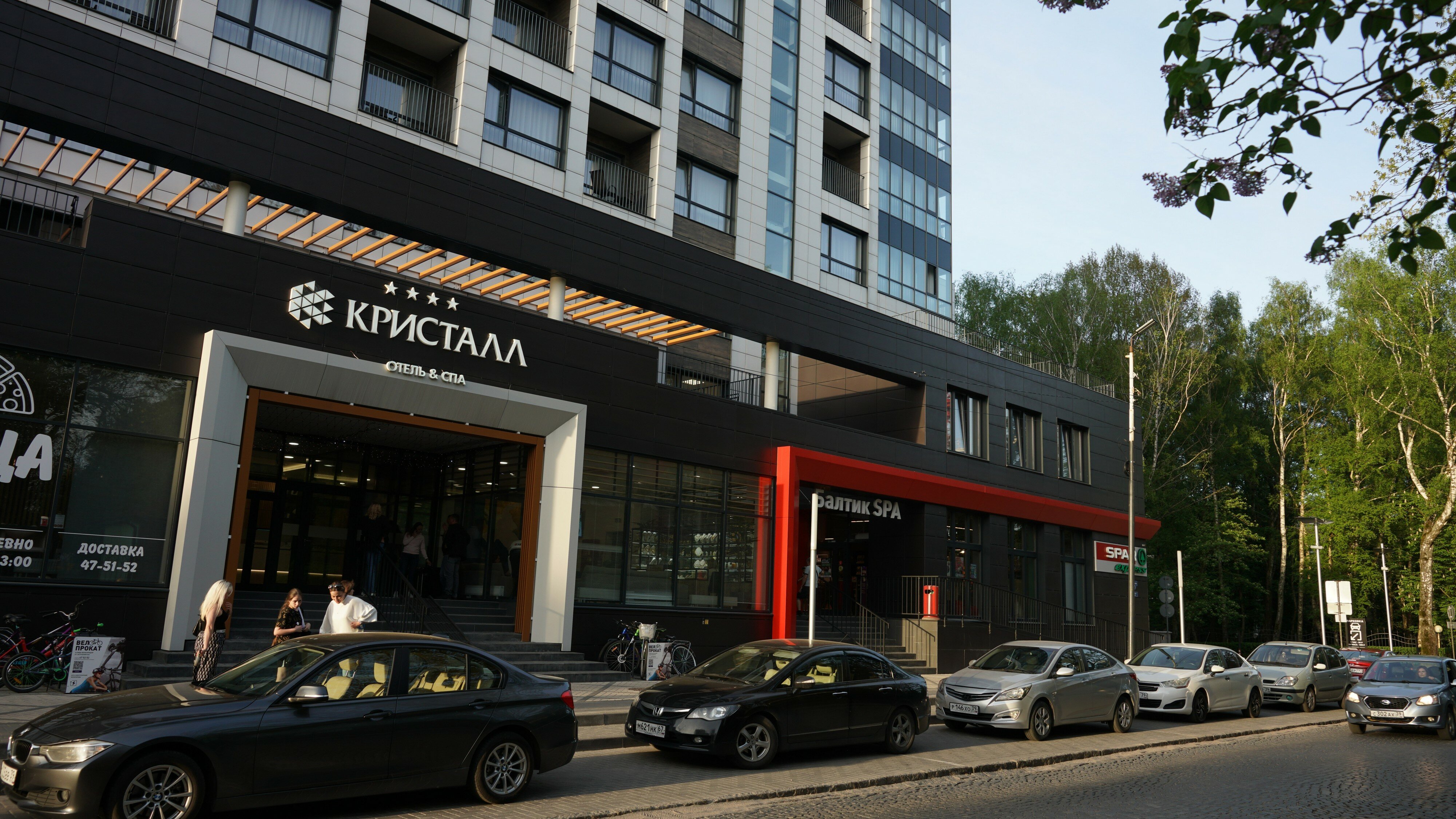 Фото Martini SPA