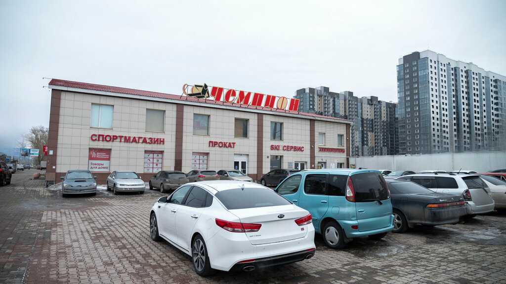 Batteries and chargers Medved', Akkumuljatornyj centr, Krasnoyarsk, photo