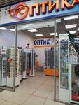 Optik Tsentr (Studyonovskaya Street, 184), opticial store