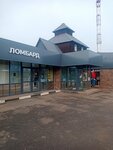 Stanitsa (Sovetskaya Street, 23), shopping mall