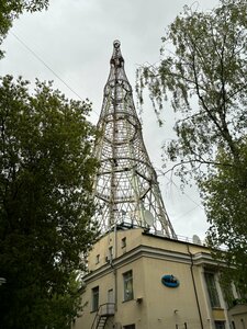 Shukhov Tower (Moscow, Shukhova Street, 14), landmark, attraction