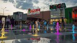 Уютная квартира у ТЦ Мега (Krutiye Klyuchi Microdistrict, 37), hotel