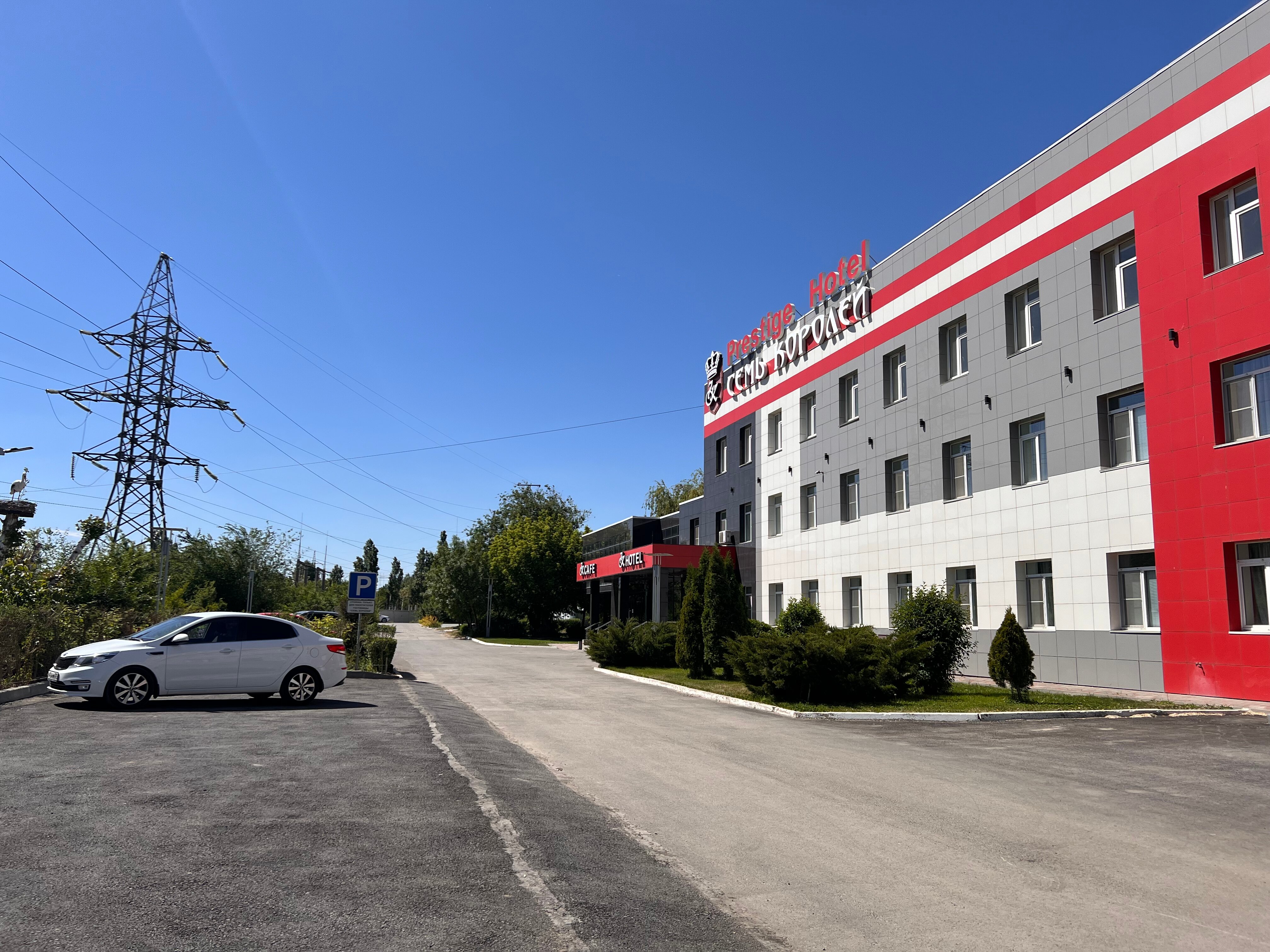 Фото Семь королей Prestige Hotel