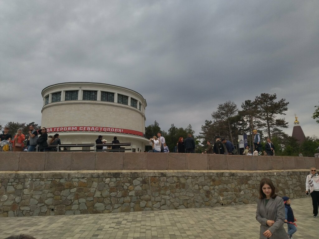 Museum Sapun-Gora Memorial Complex, Sevastopol, photo