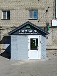 Кедр (ulitsa Chaykovskogo, 11), pawnshop
