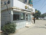 билайн (Boyevaya Street, 49А), payment terminal