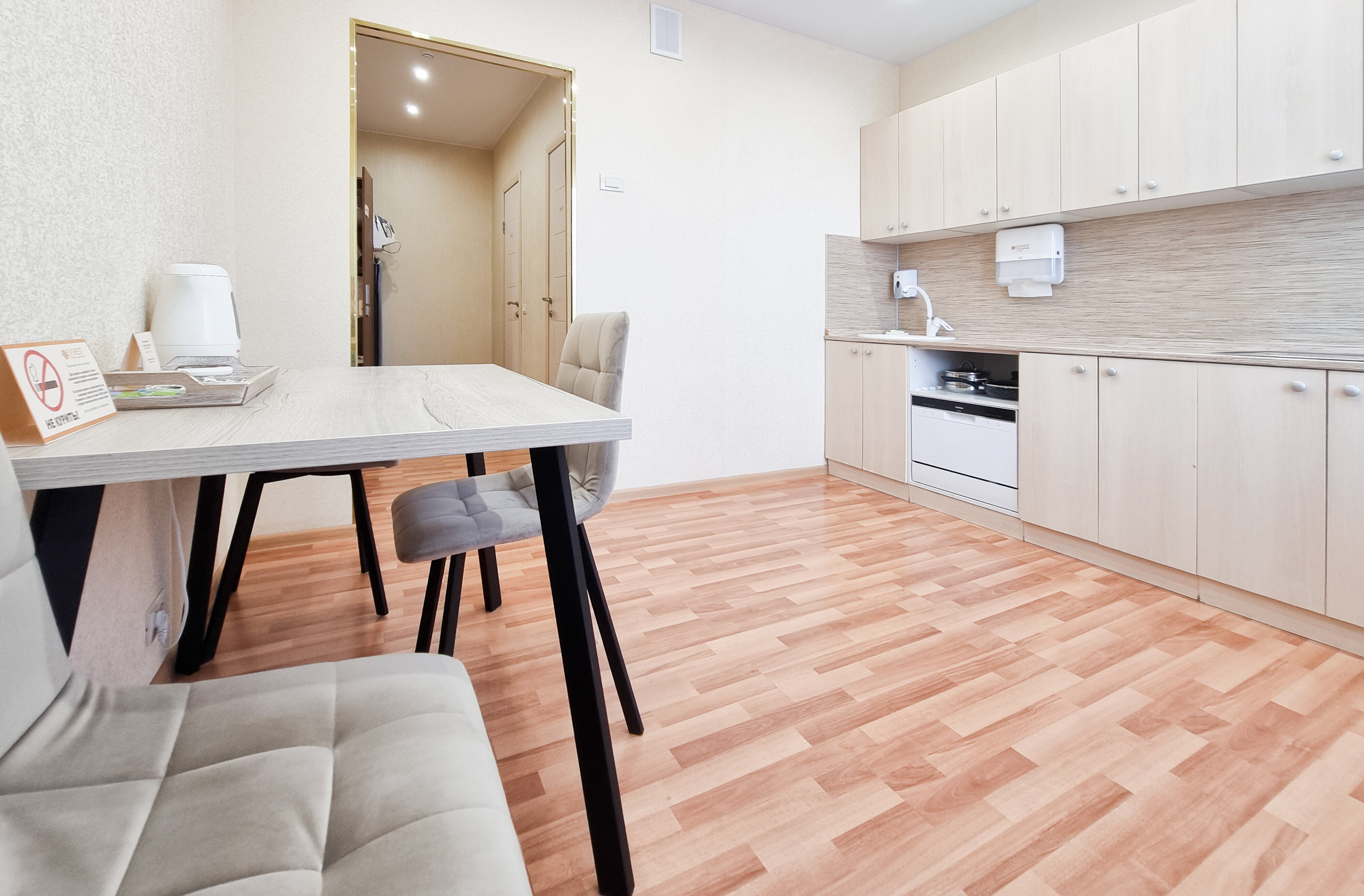 Фото Vladresort: Everest Comfort