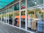 Женская одежда (Irchi Kazaka Street, 124) ، متجر ملابس