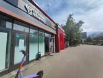 Студия Слуха (Varshavskoye Highway, вл132/1), hearing aids