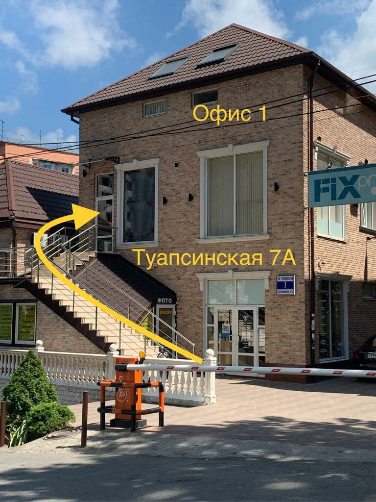 Facades and facade systems Attik-fasad, Sochi, photo