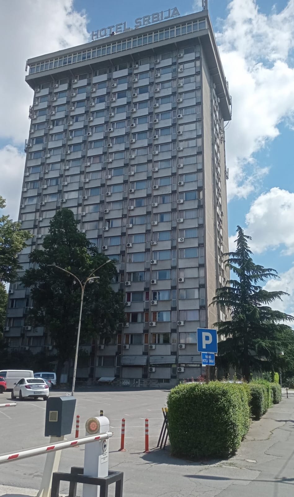 Фото Hotel Srbija