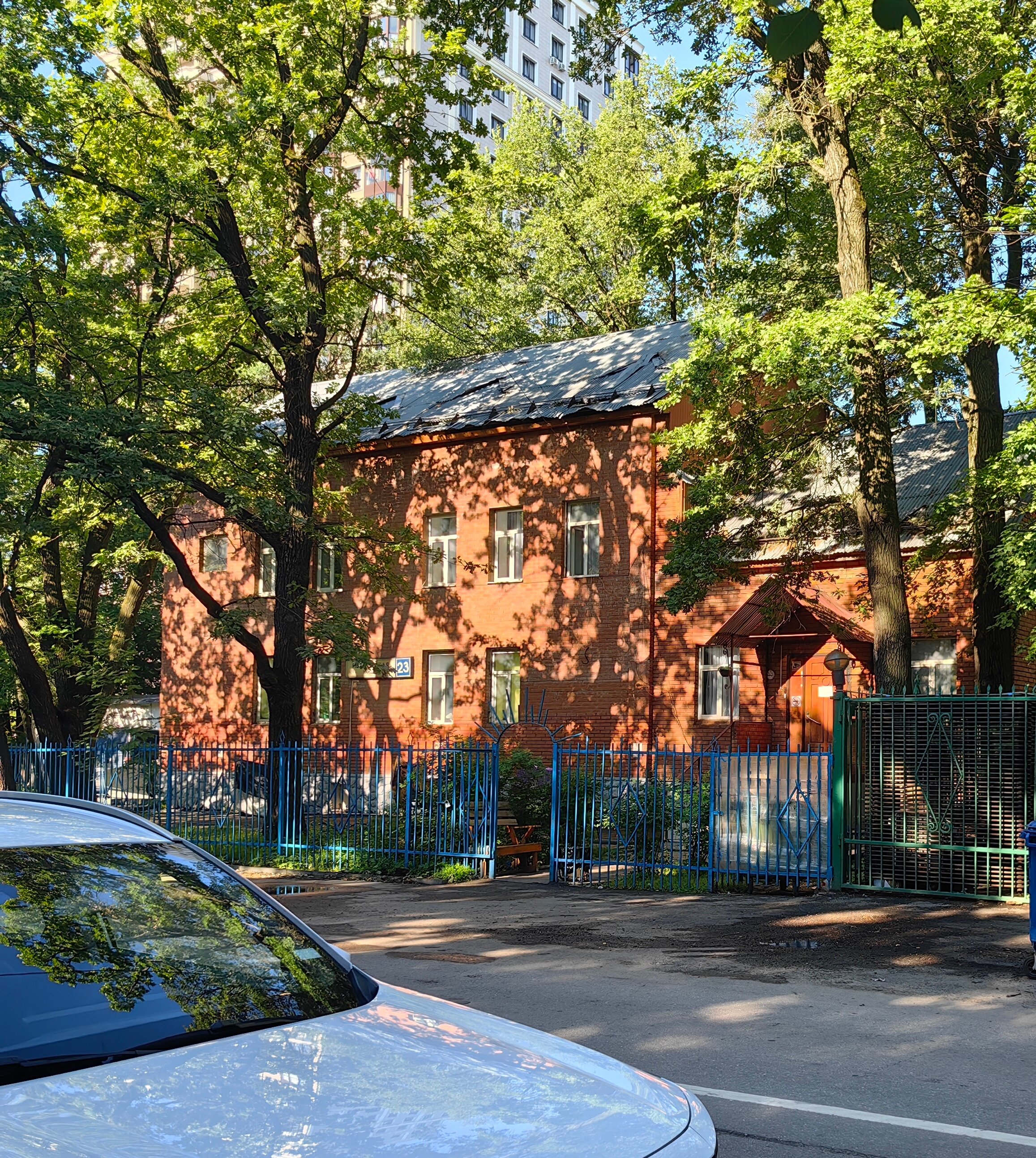 Фото отеля 3