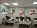 Autoscaners.ru (Stroitelny Drive, 10) ، معدات محطات الصيانة وورشات العمل