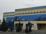 Public Service Center (Mashkhur Zhusip Street, 92/2) ، مركز الخدمة العامة