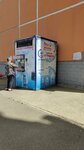 Вкус жизни (Prikubanskiy City administrative district, mikrorayon Moskovskiy, ulitsa imeni Nikolaya Semenovicha Kotlyarova, 22), water vending machine
