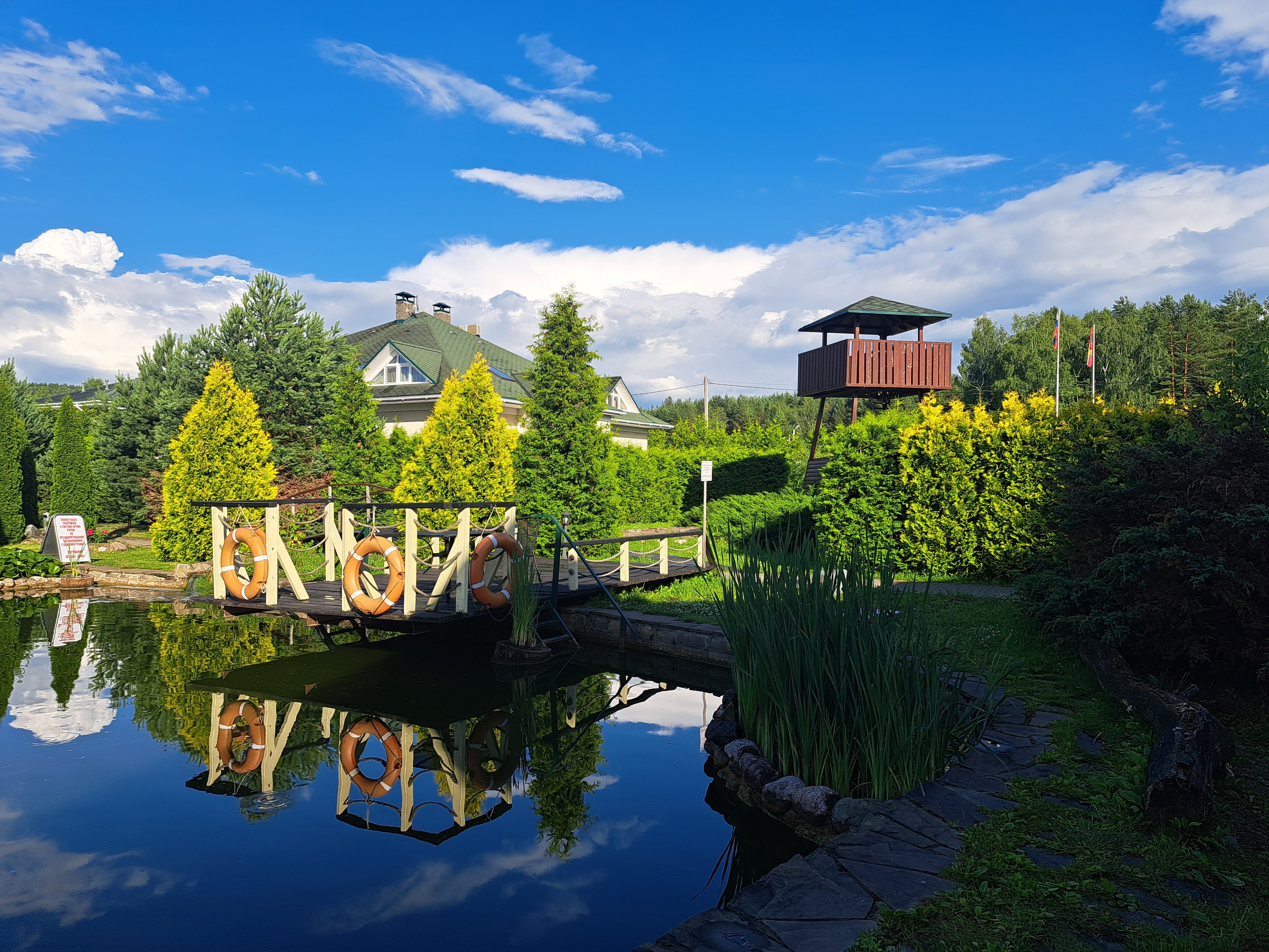 Фото Застава у Оки