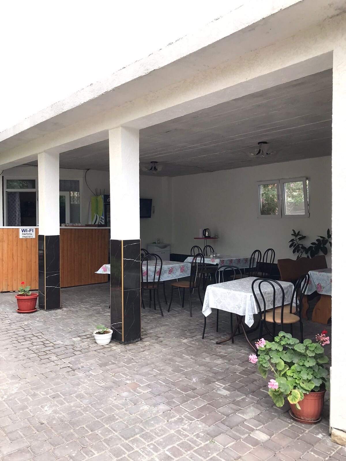 Фото Фортуна