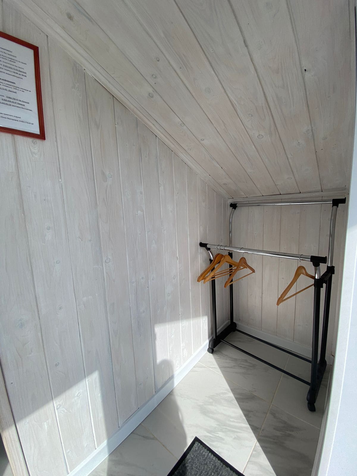 Фото Шале Легенда