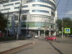 Novogodoff (ulitsa imeni N.I. Vavilova, 38), gift and souvenir shop