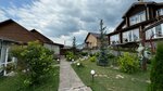 VIP Tau Resort (Бесқайнар ауылы, 13), base, casa de descanso