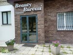 Beauty Bureau (Proletarskaya Street, 13) ، صالون تجميل