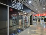Hit sport (Kosmonavtov Highway, 65), sportswear and shoes