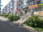 Kenny Wells (ulitsa Kalinina, 59), clothing store