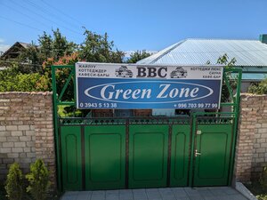 Гостевой дом Green Zone