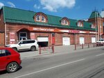 Magazin AvtoBagazhniki (Gogolya Street, 44А), auto accessories