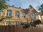 Ахматовская школа садоводства, огородничества и виноградства с флигелем (selo Nachalovo, Lenina Street, 108), landmark, attraction