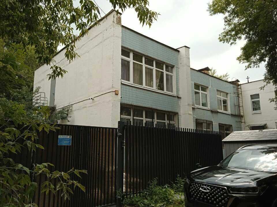 Kindergarten, nursery Школа № 1231 имени В. Д. Поленова, корпус № 12, Moscow, photo