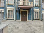 Редакция газеты Хабаровский край сегодня (Dzerzhinskogo Street, 36), editorial de medios