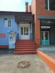 ВиАрт (Voskresensk, Lopatinsky microdistrict, Komsomolskaya ulitsa, 2А), permanent makeup studio