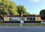 Beerжа (Leningradskaya ulitsa, 97Б), beer shop