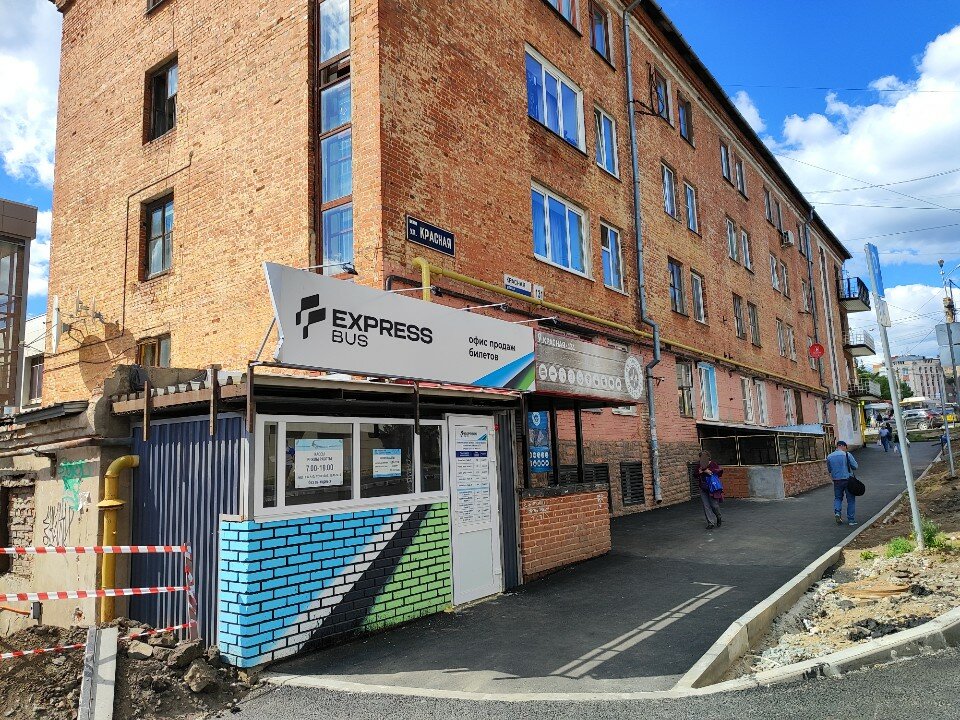 Фото ИжХостел